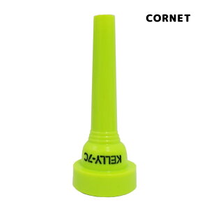 ケリー : コルネット マウスピース  7C RADICAL GREEN