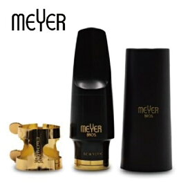 メイヤー　：　アルトサックス用　マウスピース　コニサーシリーズ　メイヤーブロス　NY　各モデル