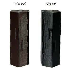 [YX^bt F [hP[X@wLTSi6{[j