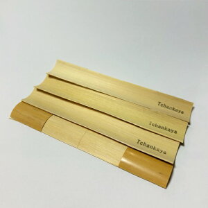 `J@F@t@Sbg܂ڂ^vt@ChP[