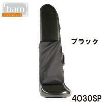 楽天市場】バストロンボーン ソフトケースの通販
