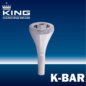 �L���O�@�F�@�}�[�`���O�@�o���g���}�E�X�s�[�X�@K-BAR