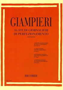 �W�����s�G���@�F�@16�̓��ۗ��K�ȏW