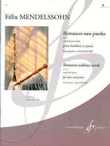 �y���������z�����f���X�]�[���@�F�@�����̏W ��i53���@��4��