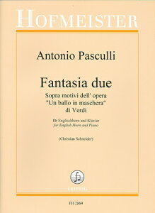 �p�X�N�b���@�F�@���F���f�B�̉̌��u���ʕ�����v�̃��e�B�[�t�ɂ�錶�z��