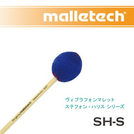 マレテック　：　ヴィブラフォンマレット　ステフォン・ハリス　シリーズ　ラタン柄　各仕様(ソフト〜ハード)