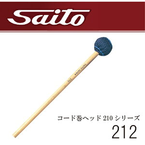 TCgE@F@Code winding Headwbh@210V[Y@No.212i~fBAn[hj