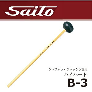 TCgE@F@VtHEObPp@nCn[h@B-3