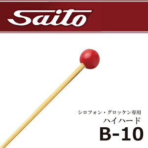 TCgE@F@VtHEObPp@nCn[h@B-10