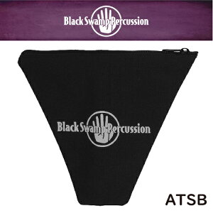 �u���b�N�X�����v�@�F�@�g���C�A���O���P�[�X�@4�`8�C���`�p�@ATSB