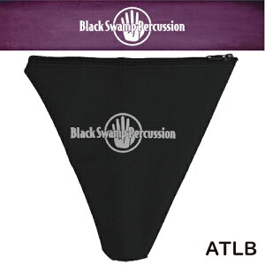 �u���b�N�X�����v�@�F�@�g���C�A���O���P�[�X�@10�C���`�p�@ATLB