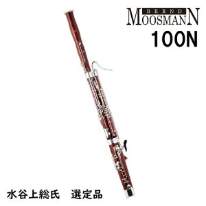 ファゴット 楽器の人気商品 通販 価格比較 価格 Com ファゴット 楽器の人気商品 通販 価格比較 価格 Com