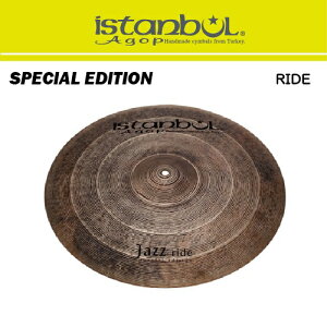 �C�X�^���u�[���E�A�S�b�v�@�F�@�J�X�^���V���[�Y�@�X�y�V�����E�G�f�B�V�����@RIDE�@22�h