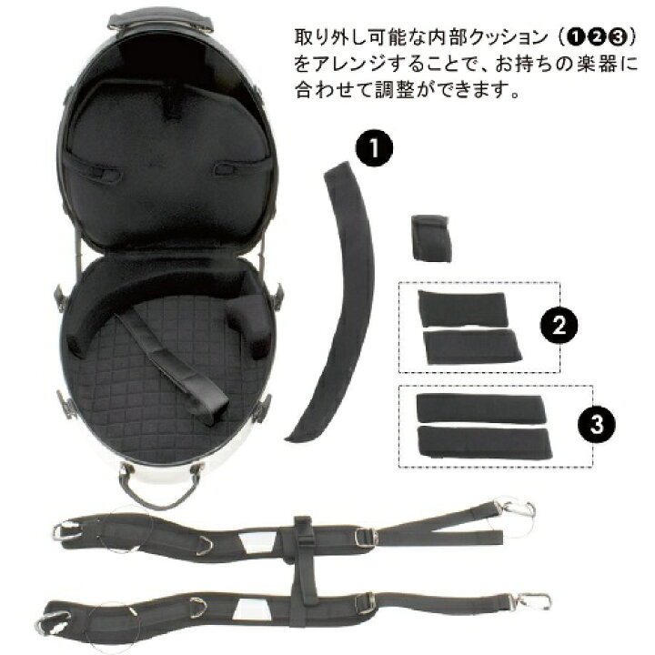 楽天市場】ヴィヴァーチェ ： フレンチホルン用ハードケース 全5色 