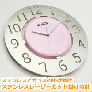 電波時計 掛け時計 かわいい 時計 通販 価格比較 価格 Com