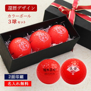 Ή җ St{[  3yԁz җfUC җ J[ St {[  v[g Mtg z[C LOi Ry hV̓ ̓ ސEj ̓ L