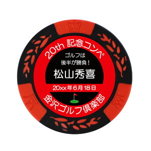 St}[J[  y JWm`bv}[J[uNEv COMPEz St JWm}[J[ Ry z[C LOi ʐ^ ʃvg S7F ʒ IWi}[J[ v