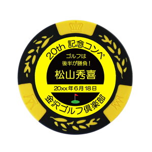 St}[J[  y JWm`bv}[J[uNEv COMPEz St JWm}[J[ Ry z[C LOi ʐ^ ʃvg S7F ʒ IWi}[J[ v