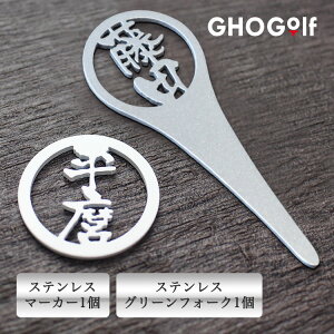 XeX؂蕶yO[tH[N1zySt}[J[1zSt  tH[N }[J[ 蕨 Mtg@v[g z[C LOi StRy ii ̓ u