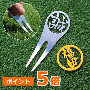 St}[J[ O[tH[N  y6cƓŔzXeX؂蕶yO[tH[NuPROv1zySt}[J[ 1z StObY IWi { {[}[J[ 