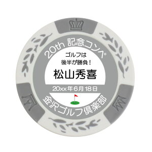 St}[J[  y JWm`bv}[J[uNEv COMPEz St JWm}[J[ Ry z[C LOi ʐ^ ʃvg S7F ʒ IWi}[J[ v