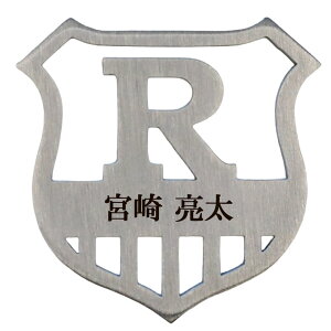 �������� �Ή� �I���W�i�� ������ �S���t�}�[�J�[ �X�e�����X�؂蕶�� �y �G���u�����^ �z �傫���T�C�Y �t���l�[�� �C�j�V���� �{�[���}�[�J�[ �v���[���g �z�[���C������ �a���� �җ� �L