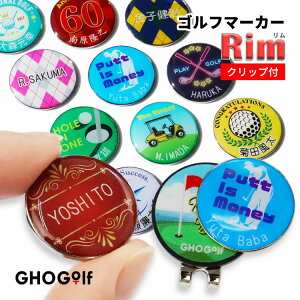 yEʐ^ St}[J[ Rim & nbgNbv zO t`t  Vo[ St Nbv  }[J[ IWi 蕨 Mtg v[g z[C LOi S