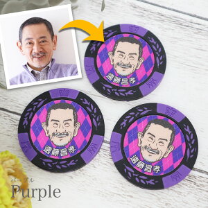 St}[J[ yG iJ[jw3Zbgx JWm`bv}[J[uNEvz }[J[ }Olbg  JWm}[J[ S7F O ʃvg CXg 