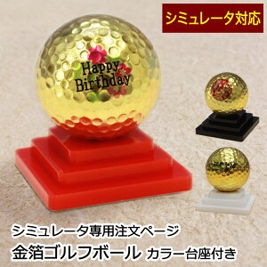 V~[^py[Wyʈz  St{[ [J[tE] St{[  蕨 Mtg v[g z[C LOi Ry ̓ hV̓ 