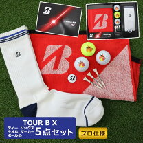 楽天市場】ツアーb ゴルフ ギフトセットの通販