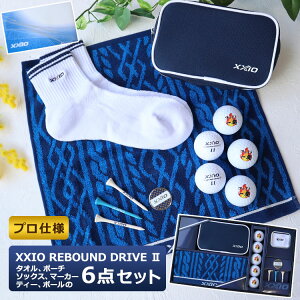 �������� �S���t�{�[�� �v���[���g �_�����b�v �[�N�V�I�yREBOUND DRIVE2�z �S���t�{�[���M�t�g 6�_�Z�b�g(�{�[��5�j�S���t�{�[���A�\�b�N�X�A�}�[�J�[�A�e�B�[�A�|�[�`�A�^�I������������