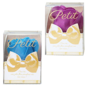  St{[  Ж 3  oXtOX uPetitiv`jv2  Jt eB[ 3{Zbg/  t[tOX \[vt[   St {[ O