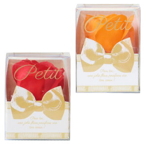  St{[  Ж 3  oXtOX uPetitiv`jv2  Jt eB[ 3{Zbg/  t[tOX \[vt[   St {[ O