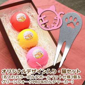 LZbgJ[St{[y}bgdlzy3zXeXyO[tH[NuPROEfUCv1z؂蕶ySt}[J[ujv1zMtg3_Zbg