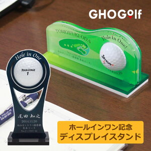 ゴルフ ボール スタンドの人気商品 通販 価格比較 価格 Com