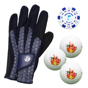 StO[u Y yStO[u  St{[ 3   JWm`bv }[J[u_CXv Zbgz 3_Zbg {fލ̗p t[TCY StEFA Y 