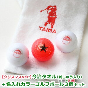 Mtg2_Zbg/ NX}X Ver. ^I ihイj{  J[ St{[ yz2yԁz1iv3jZbg/NX}XhJ̍^IO