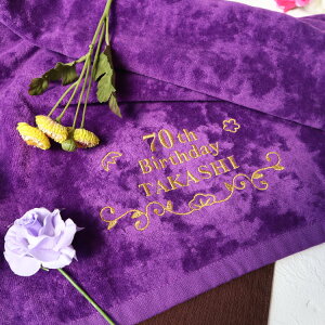 Ê  j X|[c^I ^I yjfUCO̎hイz1 ^I F F F j O hJ  70 80 90 X|[c AEghA 