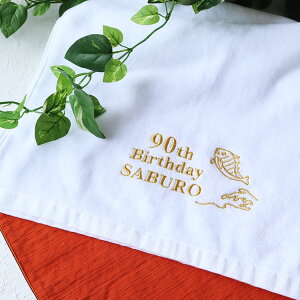 Ê  j X|[c^I ^I yjfUCO̎hイz1 ^I F F F j O hJ  70 80 90 X|[c AEghA 