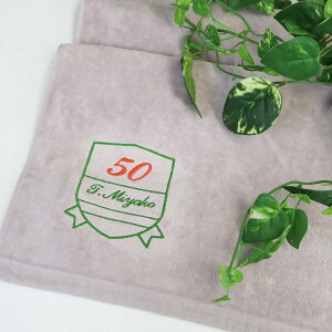 ^I X|[c^I yGufUCO̎hイz 1 40×110Z`TCY S6F  Mtg ~joX^I ƋLO cLOi St 싅 TbJ[ oXP 