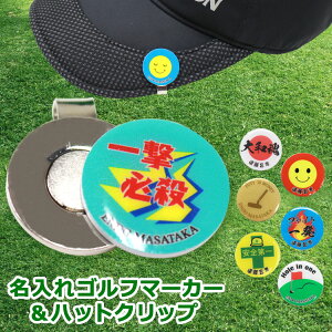 ySt}[J[  &nbgNbv z St Nbv  }[J[ IWi 蕨 Mtg v[g z[C LOi StRy ii uh ̓ hV̓ 