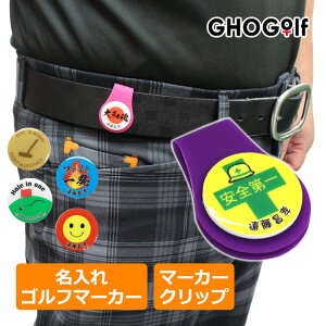  StObY ySt}[J[   VRNbv zStObY v[g z[C LOi StRy ii ̓ hV̓ ސEj җLO ̑ObY 