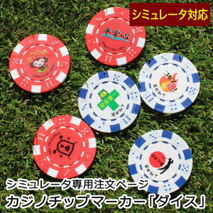 V~[^py[WyJWm`bv}[J[u_CXvz^ ʐ^ S^St }[J[ IWi@蕨@Mtg@v[g@LOi@StRy@ii ̑