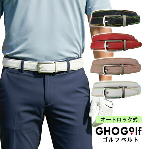 ŒZ͂ijSt xgy30mmЁz wr pC\ X|[cxg Y fB[X Ȃ I[gbN AC^b` 30mm EGXg70cm`110cm  iK 