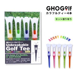 SteB[yJteB[4{ 1Zbgz OeB[ 83mm SteB St {[ 悹₷ ɂ  킢 Jt A\[gJ[ IWi XPg ܂