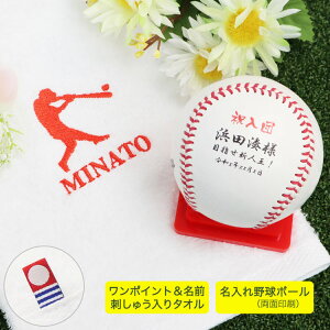 싅 cLOi 3_Zbg y^I |CgVer. ihイj+ Oʐ^ 싅{[ iʈj+ tZbgz 싅{[   j O ʐ^ d