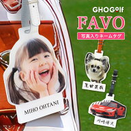 ゴルフ ネームプレート 【写真入り ネームタグ FAVO】 ゴルフバッグ ネームプレート 名入れ 本革ベルト …