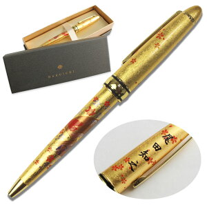 {[y  y   G{[y H߁ijEʁij z  {[y v[g O{[y v[g  {[y  O