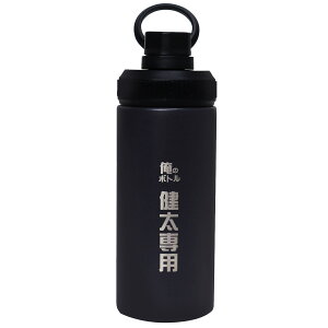 }C{g   X{g450ml }C{g XeX ۗ nh   O bZ[W  ۗ P[X Jo[ MǑ΍ Lv  X|[c St 싅 T