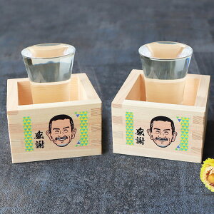 GMtg 2_ZbgyGiJ[jOOe{OX̎uZbgz qmLe  { KX  a 70 60 80 e c  ސE җ Ê  P 